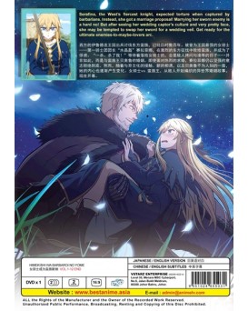 ENG DUB * HIMEKISHI WA BARBAROI NO YOME VOL.1-12 END